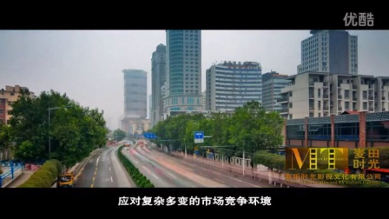 影视宣传片