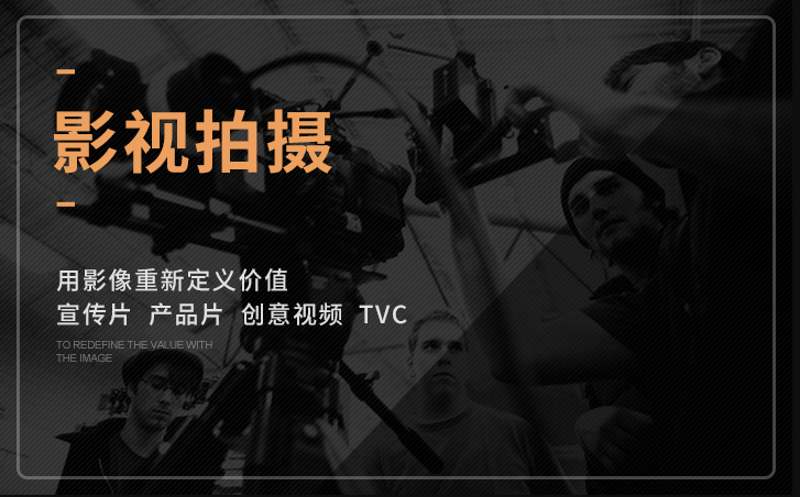 广告设计制作：洞察行业发展趋势
