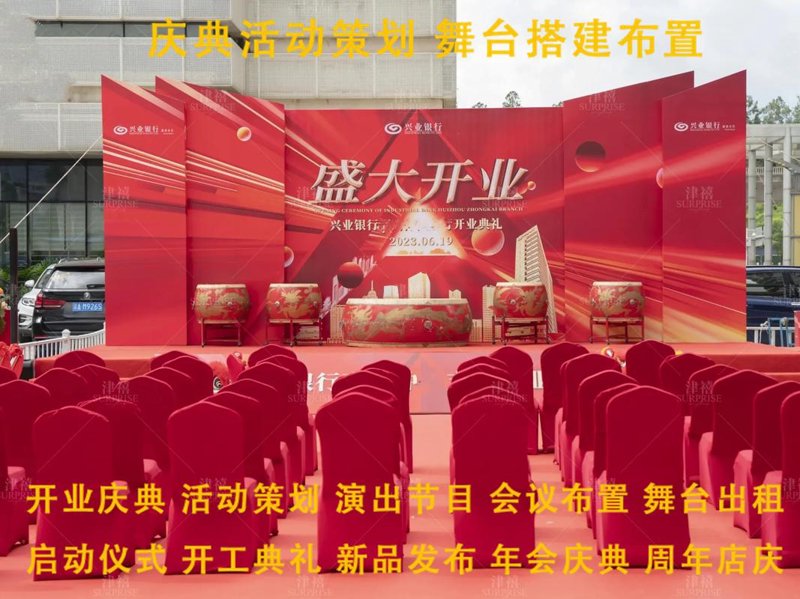 滨州文化传播公司的兴起与挑战