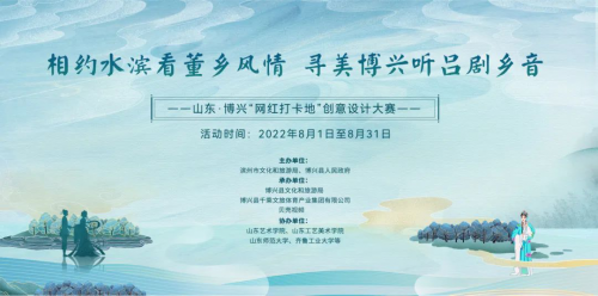 千乘文化传播